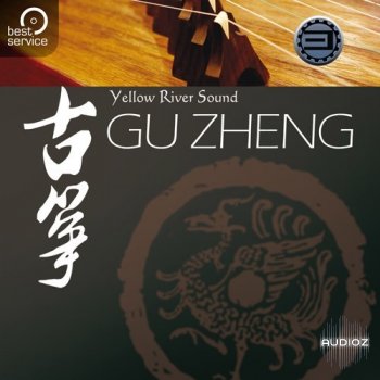 现代中国古筝音源Guzheng for Best Service Engine