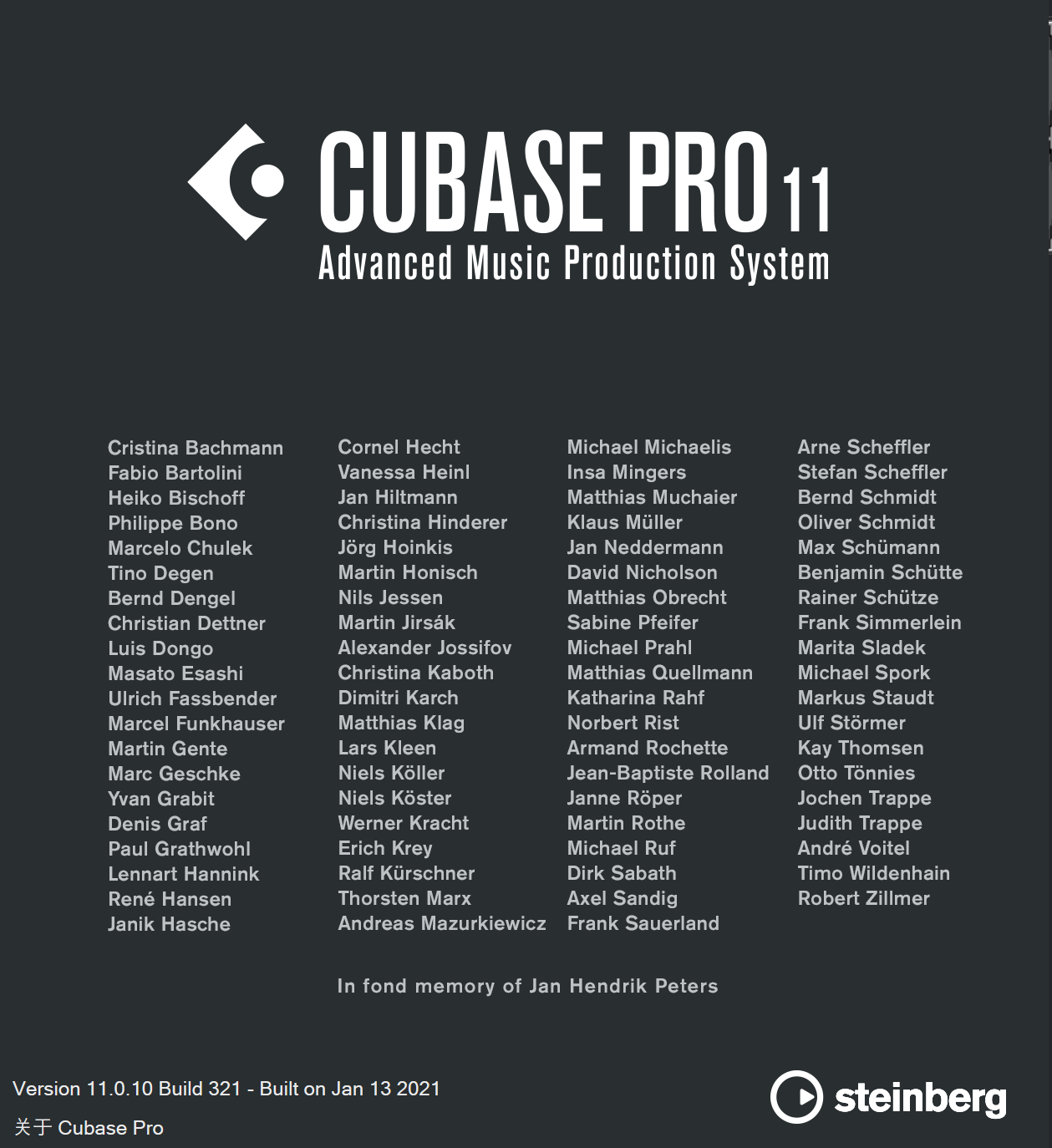 Cubase 11 Pro中文完整版下载,附带保姆级安装教程.doc